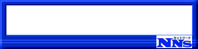 ̗AA̔̓{lbg[NT[rX